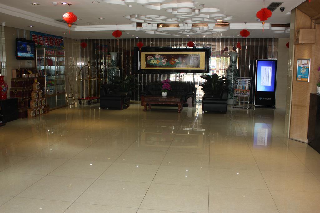 Qingdao Hongyun Jiahe Business Hotel Extérieur photo