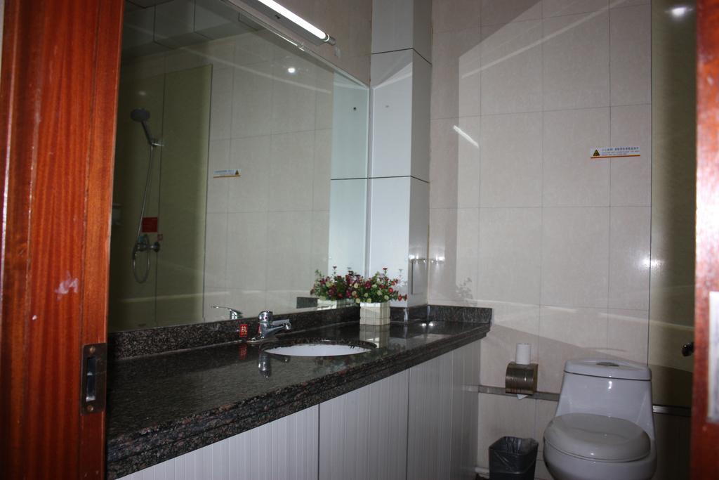 Qingdao Hongyun Jiahe Business Hotel Extérieur photo