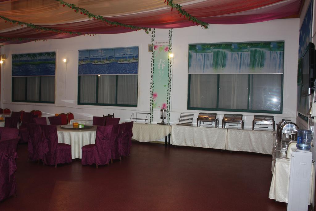 Qingdao Hongyun Jiahe Business Hotel Extérieur photo