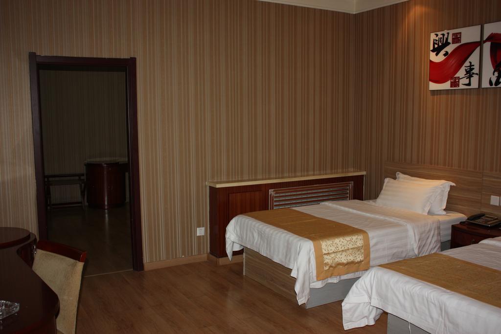 Qingdao Hongyun Jiahe Business Hotel Extérieur photo