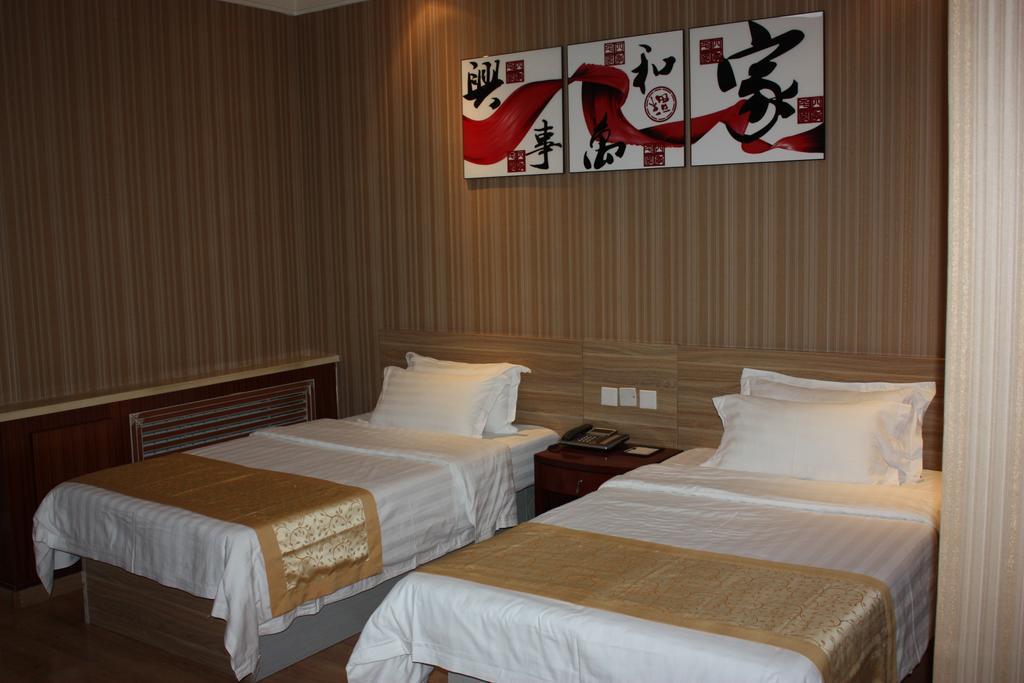 Qingdao Hongyun Jiahe Business Hotel Extérieur photo